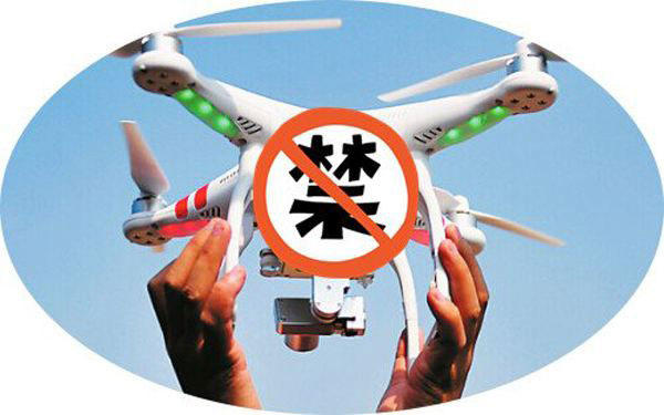 應(yīng)對(duì)無(wú)人機(jī)黑飛——實(shí)名制 VS 部署無(wú)人機(jī)干擾系統(tǒng)孰優(yōu)孰劣？