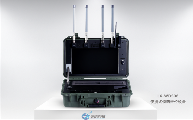 掌握“黑飛”信號源：無人機無線電探測設備全解析